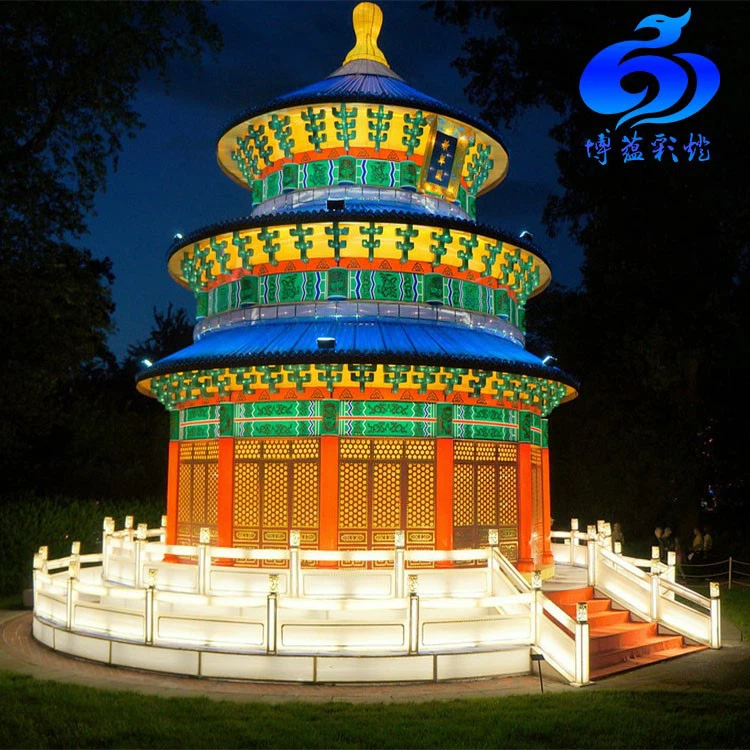 Outdoor Waterproof Holiday Silk Lantern Festival Outdoor Waterproof Holiday Silk Lantern Festival